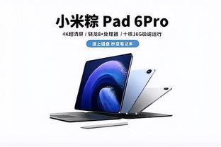 雷竞技app官网网站截图0